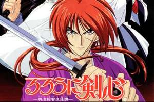 Assistir Rurouni Kenshin: Meiji Kenkaku Romantan – Ishinshishi e no Chinkonka (Dublado) – Filme