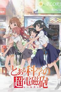 Assistir Toaru Kagaku no Railgun – Todos os Episódios