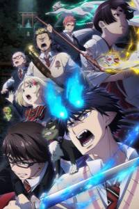 Assistir Ao no Exorcist 3 – Todos os Episódios