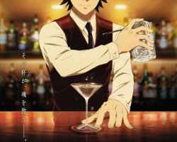 Assistir Bartender: Kami no Glass – Episódio 02 Online em HD