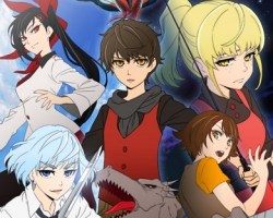 Assistir Tower of God (Dublado) – Episódio 13