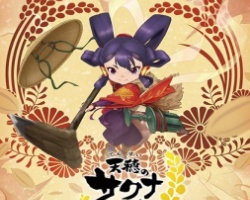 Assistir Tensui no Sakuna-hime – Episódio 11