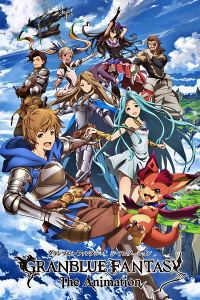 GRANBLUE FANTASY The Animation