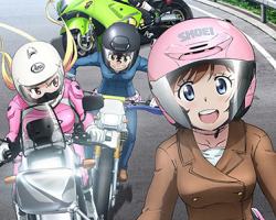 Assistir Bakuon!! – Episódio 12