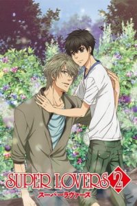 Assistir Super Lovers 2 – Todos os Episódios