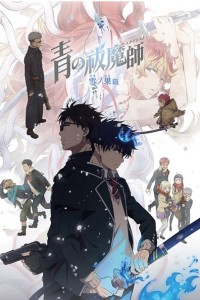 Assistir Ao no Exorcist: Yuki no Hate-hen – Todos os Episódios Online em HD