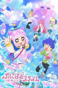 Assistir Puniru wa Kawaii Slime – Todos os Episódios