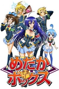 Assistir Medaka Box – Todos os Episódios Online em HD