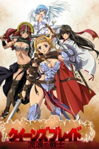 Assistir Queen’s Blade: Rurou no Senshi – Todos os Episódios Online em HD