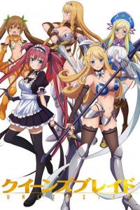 Assistir Queen’s Blade: Unlimited – Todos os Episódios