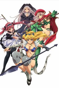 Assistir Queen’s Blade: Utsukushiki Toushi-tachi – Todos os Episódios Online em HD