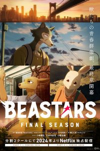 Assistir Beastars Final Season – Todos os Episódios Online em HD