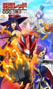 Assistir Sentai Red Isekai de Boukensha ni Naru – Todos os Episódios Online em HD