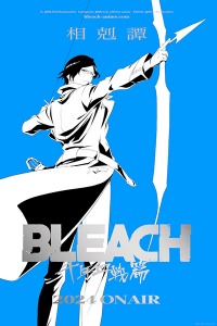 Assistir Bleach: Sennen Kessen-hen – Soukoku-tan Dublado – Todos os Episódios