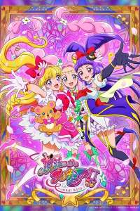 Assistir Mahoutsukai Precure!! Mirai Days – Todos os Episódios Online em HD