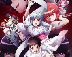 Assistir Tsugumomo 2 – Episódio 12