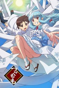 Assistir Tsugumomo – Todos os Episódios Online em HD