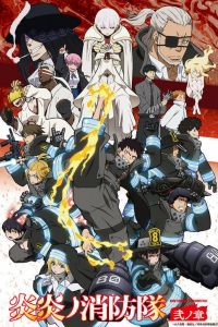 Assistir Enen no Shouboutai: Ni no Shou (Fire Force 2) Dublado – Todos os Episódios Online em HD