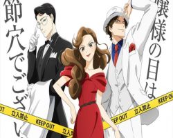 Assistir Nazotoki wa Dinner no Ato de – Episódio 07