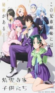 Assistir Shiunji-ke no Kodomotachi – Todos os Episódios Online em HD