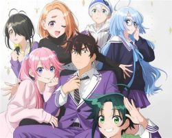 Assistir Shiunji-ke no Kodomotachi – Episódio 04