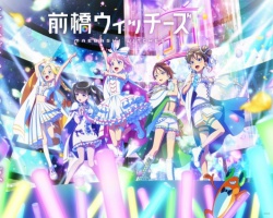 Assistir Maebashi Witches – Episódio 07