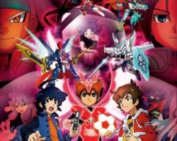 Assistir Inazuma Eleven Go vs. Danball Senki W Movie – Filme