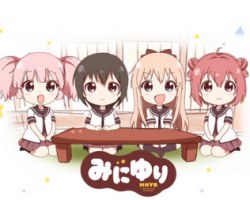 Assistir Mini Yuri – Episódio 04