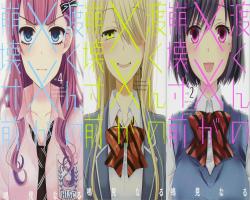 Assistir Watari-kun no xx ga Houkai Sunzen – Episódio 10
