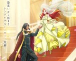 Assistir Zutaboro Reijou wa Ane no Moto Konyakusha ni Dekiai Sareru – Episódio 09