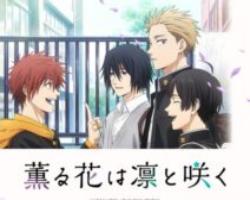 Assistir Kaoru Hana wa Rin to Saku – Episódio 07