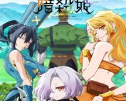 Assistir Kizetsu Yuusha to Ansatsu Hime – Episódio 10