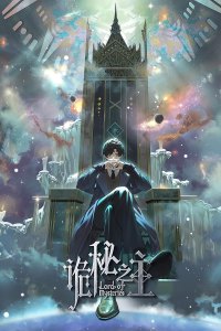 Assistir Lord of Mysteries Dublado – Todos os Episódios Online em HD