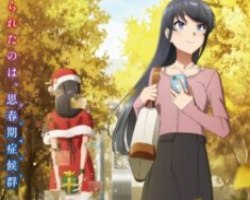 Assistir Seishun Buta Yarou Series 2 – Episódio 10