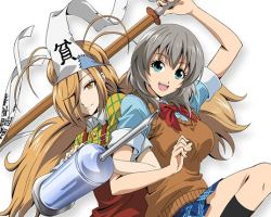 Assistir Binbougami ga! – Episódio 13
