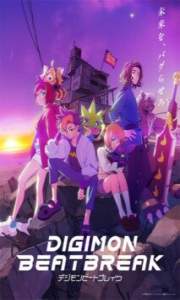 Assistir Digimon Beatbreak – Todos os Episódios Online em HD
