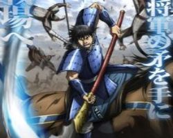 Assistir Kingdom 6 – Episódio 05