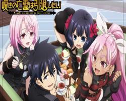 Assistir Nageki no Bourei wa Intai shitai Cour 2 – Episódio 01