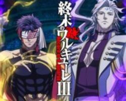 Assistir Shuumatsu no Valkyrie 3 – Episódio 14