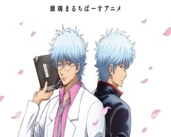 Assistir 3-nen Z-gumi Ginpachi-sensei – Episódio 02