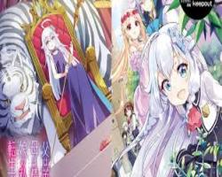 Assistir Chichi wa Eiyuu Haha wa Seirei Musume no Watashi wa Tenseisha – Episódio 01