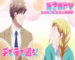 Assistir Debu to Love to Ayamachi to! – Episódio 03