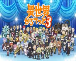 Assistir Isekai Quartet 3 – Episódio 01