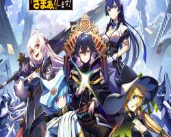 Assistir Mugen Gacha – Episódio 02