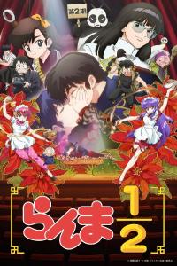 Assistir Ranma ½ (2024) 2nd Season Dublado – Todos os Episódios Online em HD