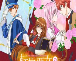 Assistir Tensei Akujo no Kuro Rekishi – Episódio 02