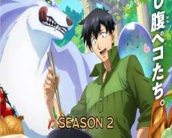 Assistir Tondemo Skill de Isekai Hourou Meshi 2 – Episódio 01
