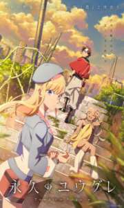 Assistir Towa no Yugure – Todos os Episódios Online em HD