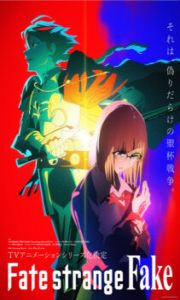 Assistir Fate/Strange Fake 2026 – Todos os Episódios Online em HD