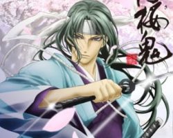 Assistir Hakuouki – Episódio 12